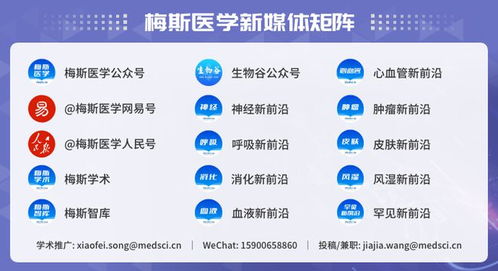 塑胶危机 每5位女性就有1个中招？PNAS新研究揭示增塑剂危害与子宫肌瘤的隐秘联系