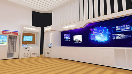 虚拟展厅 数字内容制作服务如何加速数字化社会前行