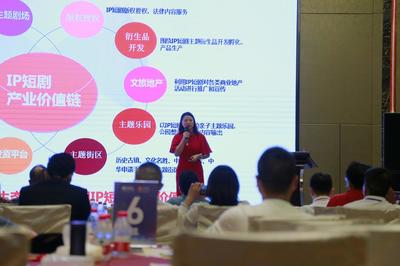 首届品牌数字化营销论坛在深成功举办 聚焦数字内容制作，多重亮点引行业关注